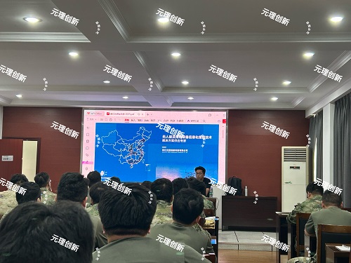 微信图片_20251016103643_327_128.jpg