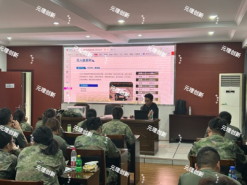 微信图片_20251016103645_328_128.jpg